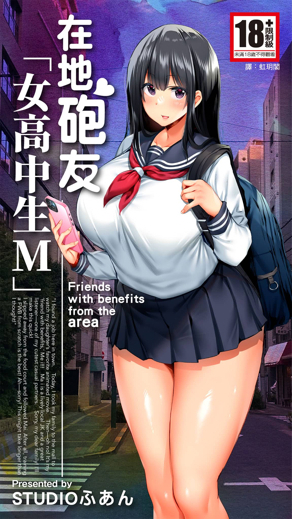 禁漫天堂英文韩漫精选